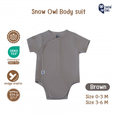 Snow Owl Bodysuit ชุดบอดี้สูท เด็ก 3-6 เดือน - Brown